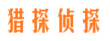 横峰维权打假